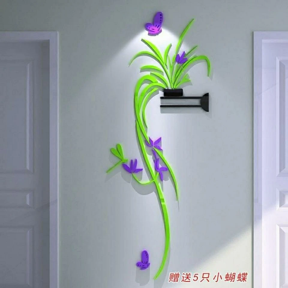 亚克力立体墙贴3D吊兰花客厅过道卧室沙发电视背景墙装饰自粘贴画