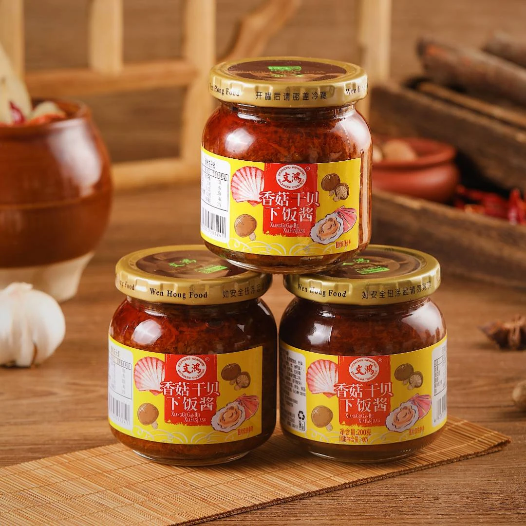 文鸿香菇干贝下饭酱200克/瓶 拌饭酱蘑菇酱调味酱拌面酱不辣原味