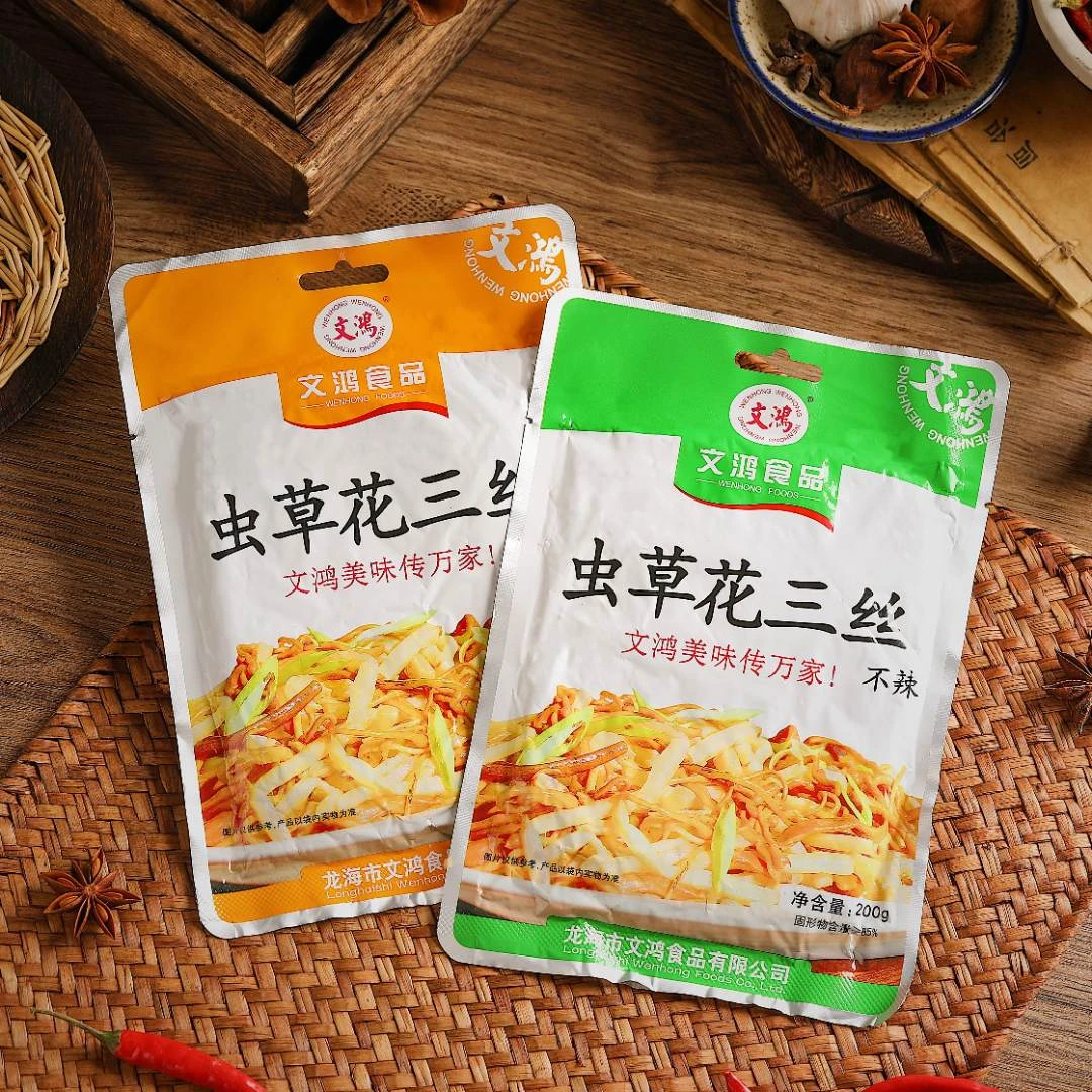 文鸿虫草花三丝200g/袋 配餐酱菜凉拌菜开袋即食营养方便下饭菜
