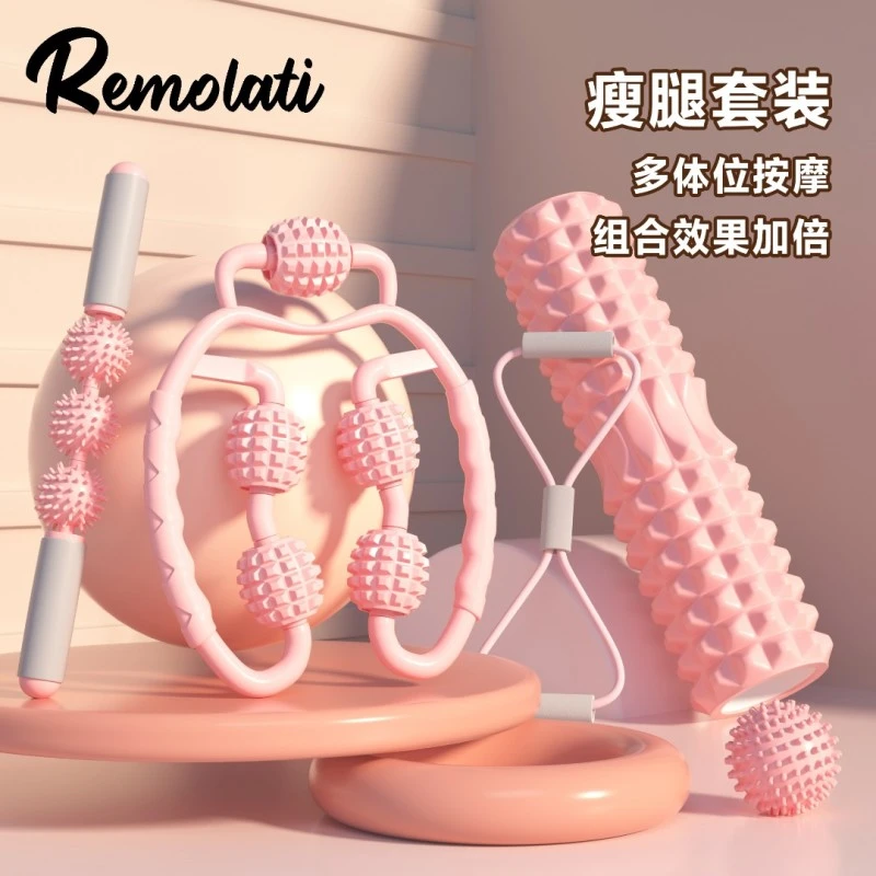 【Re】泡沫轴滚轴狼牙瑜伽辅助工具用品泡沫轴肌肉放松滚轴按摩轴