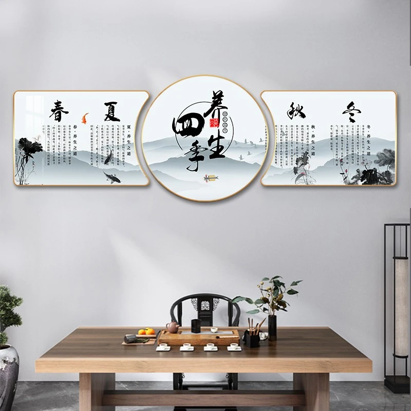 中医时尚轻奢墙面装饰画春夏秋冬养生挂画美容院理疗室背景墙壁画