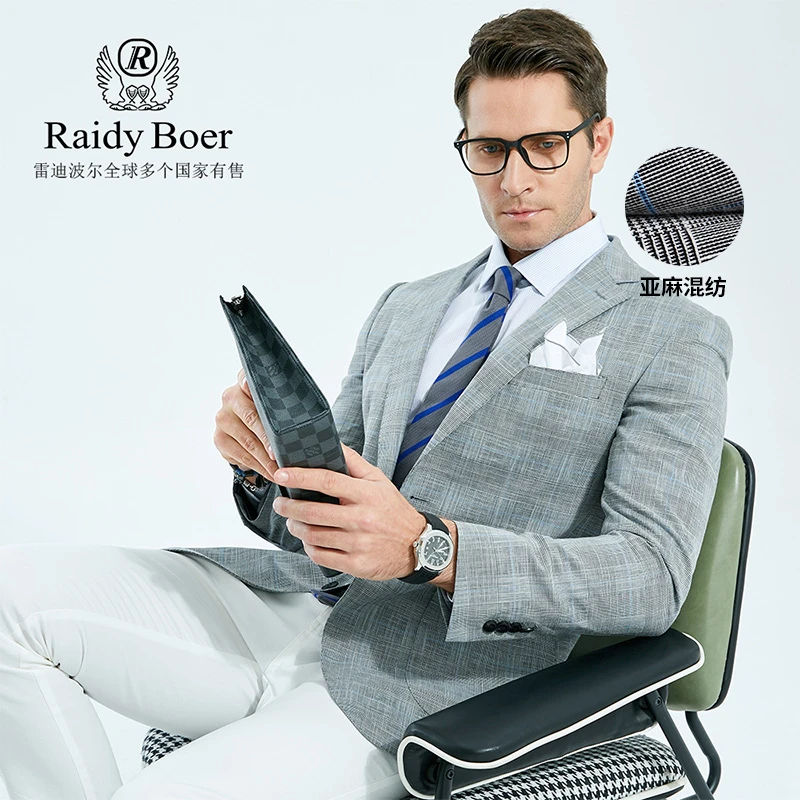 Raidy Boer/雷迪波尔春夏新款男士新商务亚麻混纺西服单西2101-98