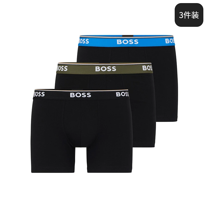 HUGO BOSS【断码福利】雨果博斯男3件装舒适平角内裤四角透气底裤