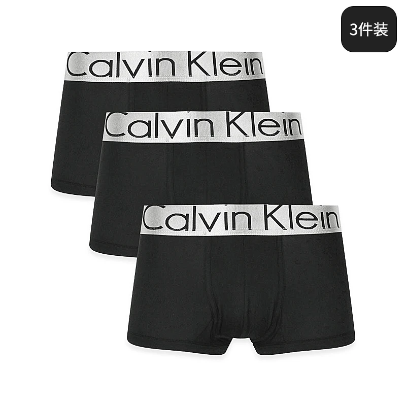 Calvin Klein/凯文克莱男士三条装经典平角内裤舒适透气四角裤