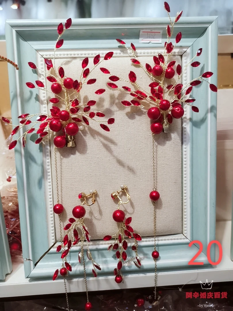 发饰组合仙系组合代拍链接