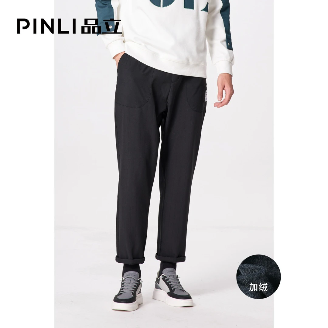 PINLI品立黑色加绒加厚直筒休闲长裤B213617368