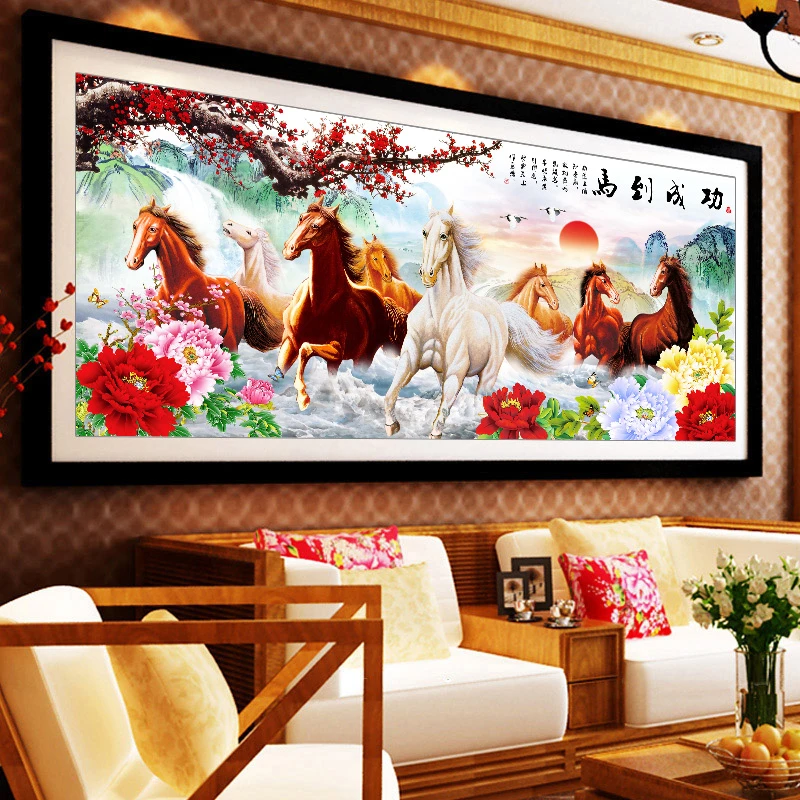 八骏图棉 马到成功 牡丹梅花山河版      手工绣花套件四股图案