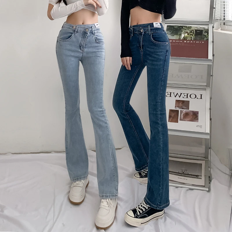 显瘦牛仔裤女百搭弹性时尚潮流款微喇裤牛仔裤显高显白气质名媛