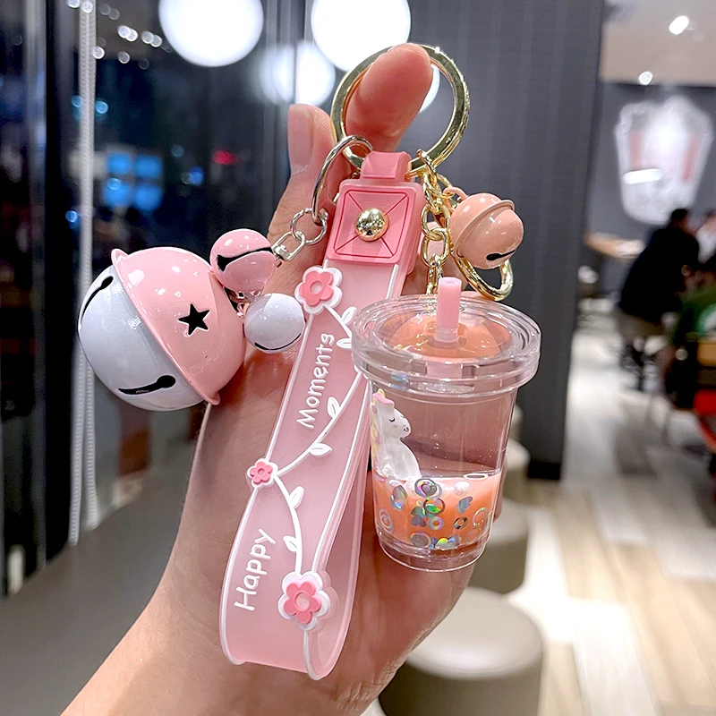 可爱水晶独角兽奶茶杯钥匙扣女精致流沙书包挂件饰品情侣创意礼物