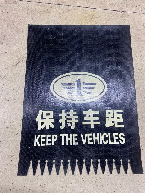 货车款轮胎挡泥皮