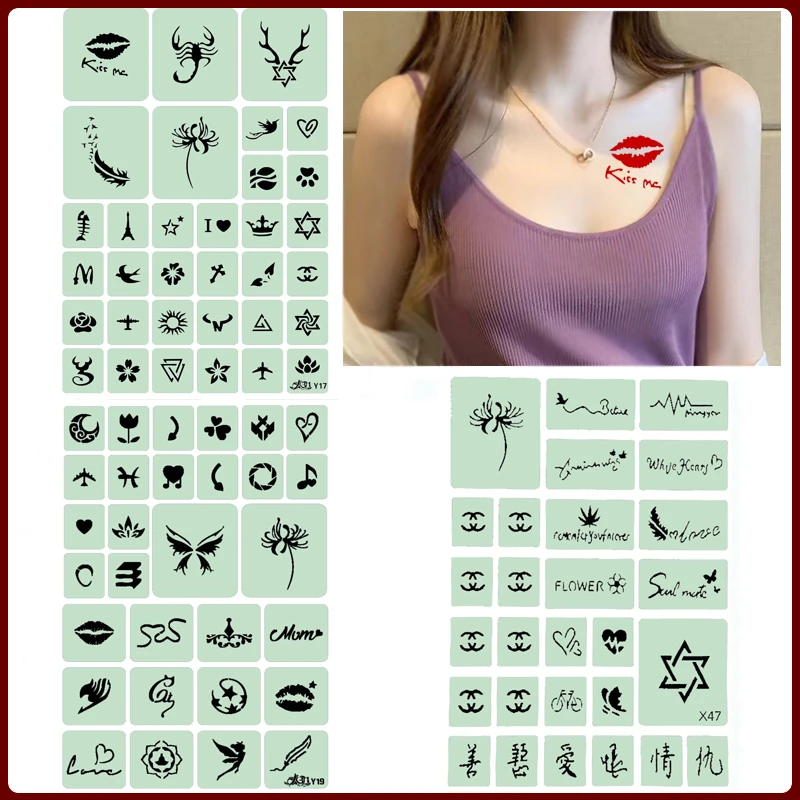 镂空模板纹身贴 套餐4图案蓝色紫色青色黑色绿色红色