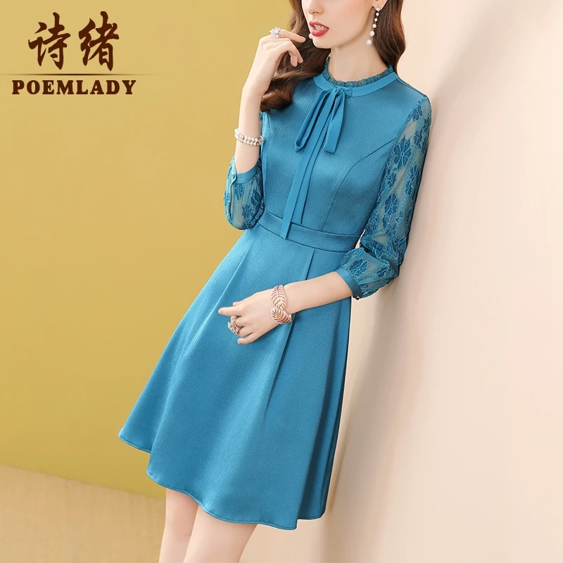 诗绪54838法式修身连衣裙中长款春装2022新款显瘦收腰气质A字裙子
