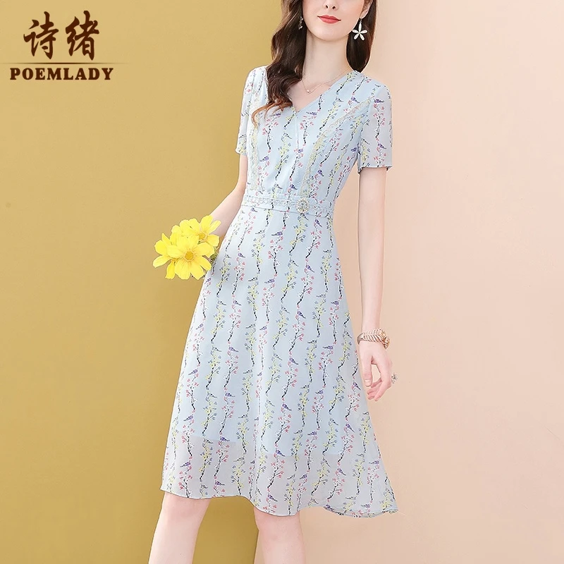 【诗绪定制】55804碎花雪纺V领连衣裙新款女夏2022短袖中长款裙子