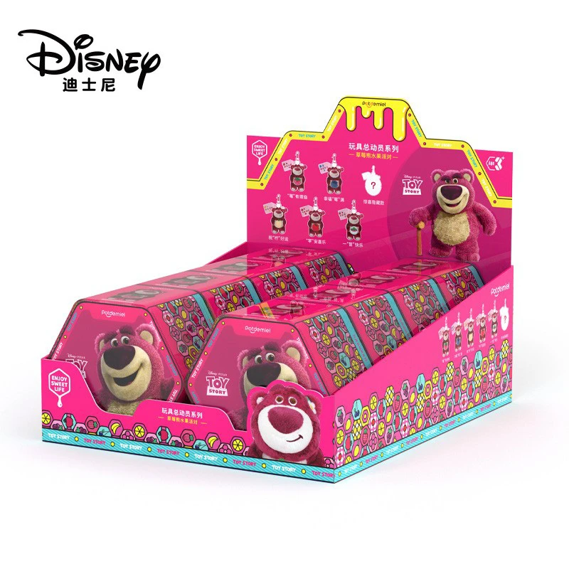 正版迪士尼草莓熊盲盒水果派对毛绒公仔生日礼物书包挂饰钥匙扣