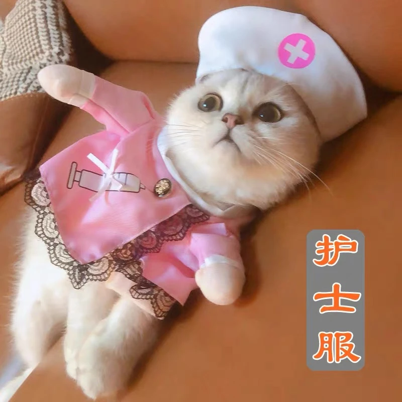 宠物可爱搞笑搞怪衣服猫咪小型犬秋款网红护士装医生装变身装