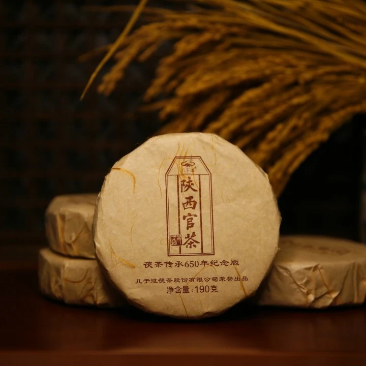 【几于道】茯茶厂家福利款 金花茯茶圆饼190g