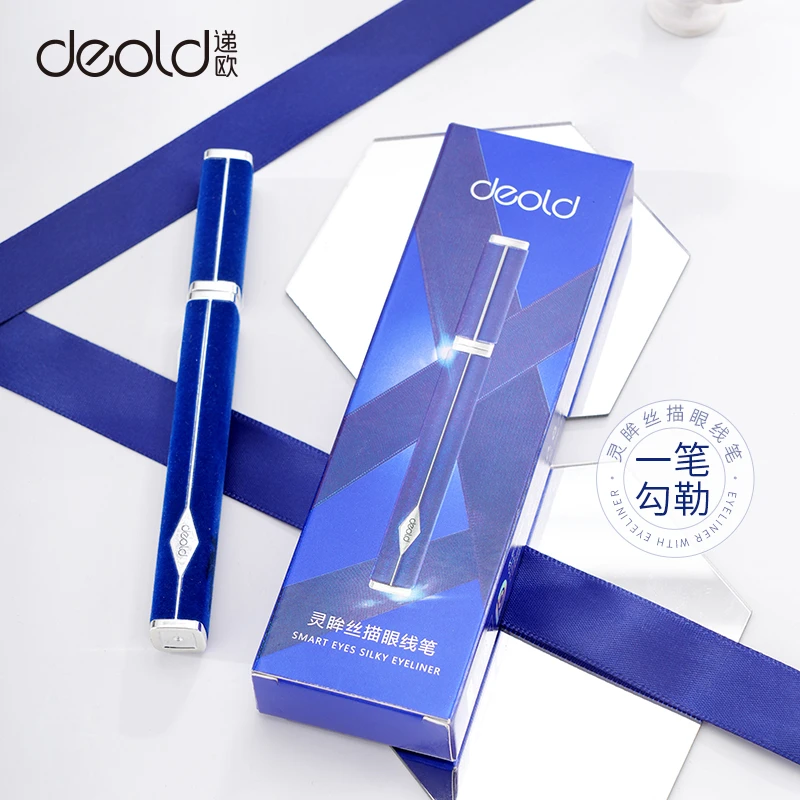 【速干不脱妆】迪拜递欧灵眸丝滑眼线笔新手初学者不易晕染眼妆笔