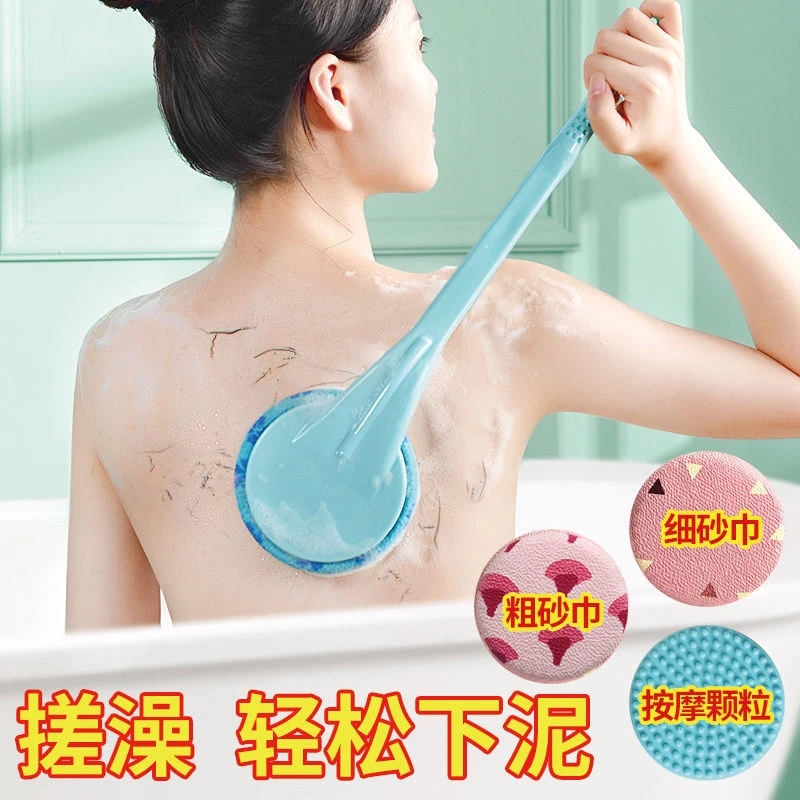 洗澡刷子沐浴刷搓澡神器搓背身体浴刷擦后背泥长柄强力不求人搓灰
