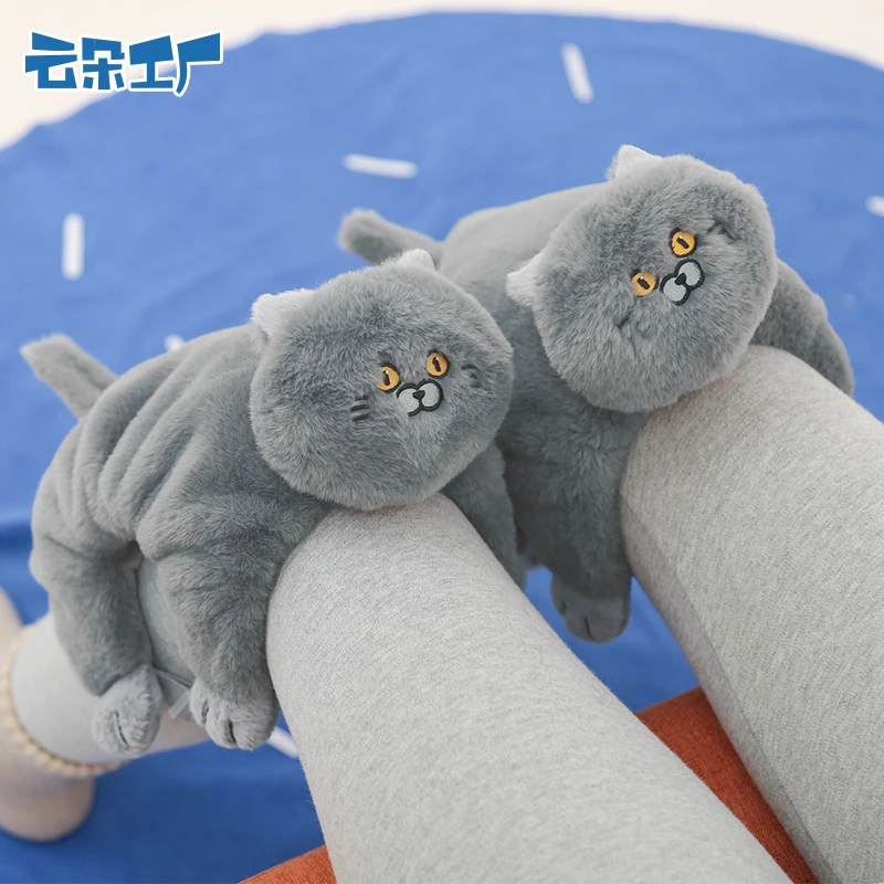 云朵工厂抱抱毛绒护膝秋冬骑车护腿加绒加厚可爱腿套保暖防风防寒