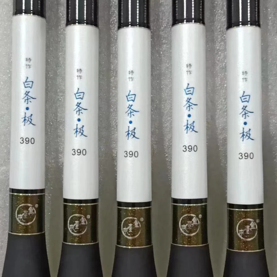 白条鲫鱼竿碳素超轻超硬