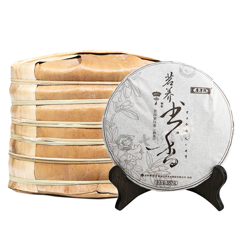 七彩云南庆丰祥庆丰祥 茗养书香3年普洱茶熟茶七子饼礼品357g*7片