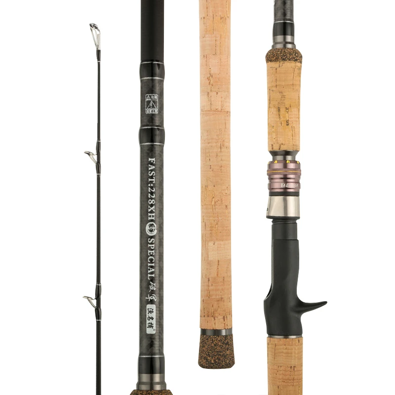 雷强竿黑鱼竿XH重雷2.28枪柄超硬锚杆重雷路亚竿打黑专用