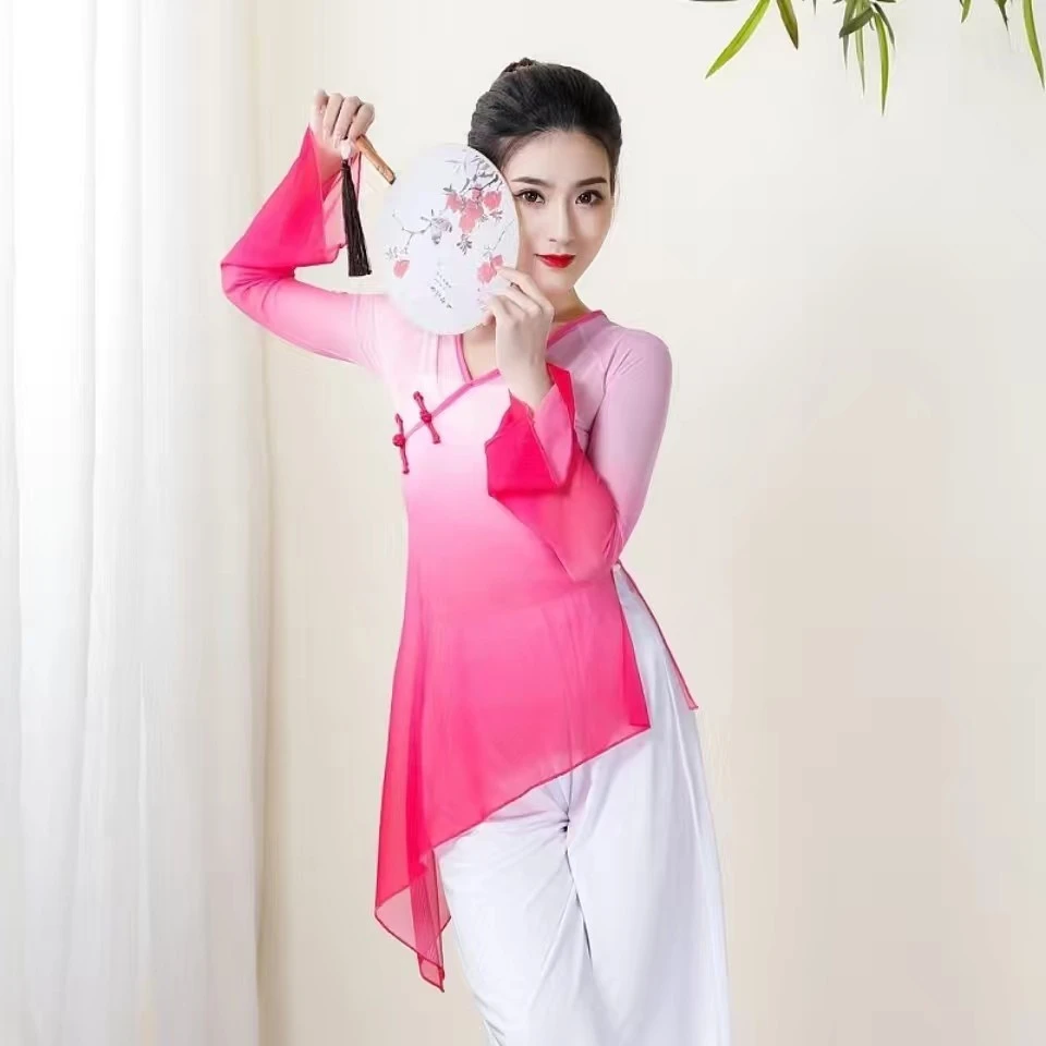 古典舞身韵渐变纱衣艺考舞蹈服装女飘逸古风练功服演出民族舞上衣