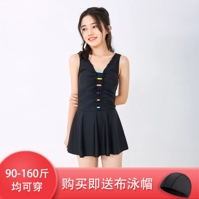 伊妃梵泳衣女ins超仙保守新款连体泳衣黑色彩条遮肚显瘦胖mm泳装