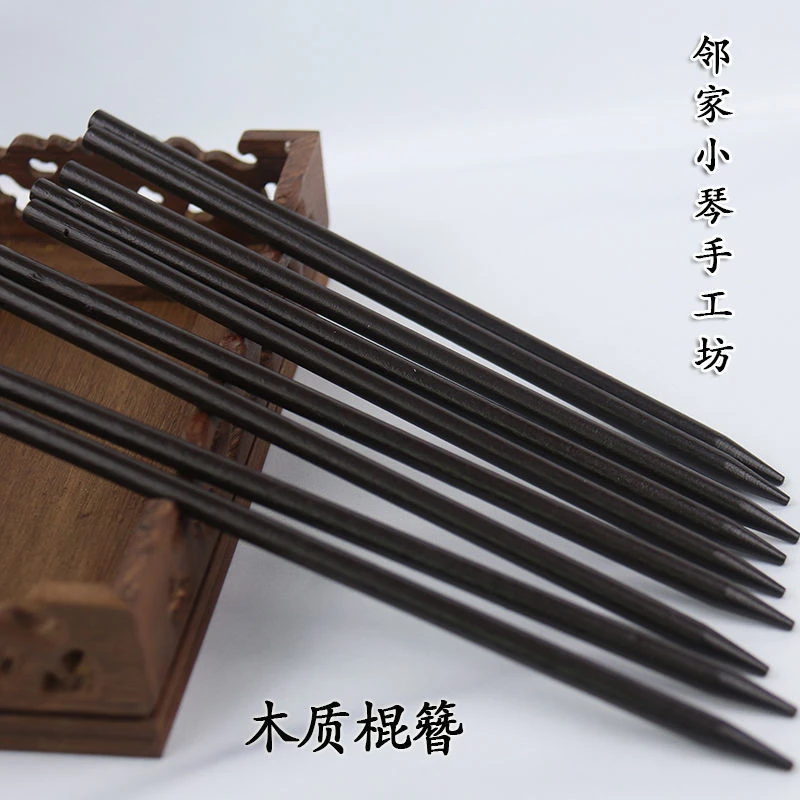 单棍木质发簪古风简约百搭手工DIY簪娘饰品步摇古装新娘汉服头饰