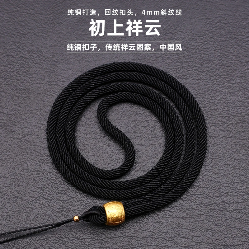 可可爱 不锈钢吊坠 手工编织吊坠挂绳玉坠平安扣项链绳长颈链