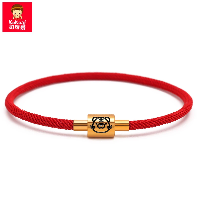 可可爱 合金手链 本命年红绳女生属虎ins小众十二生肖手绳送礼物