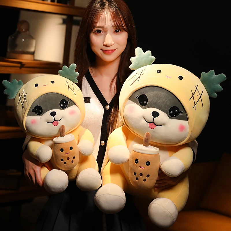 可爱抱奶茶二哈犬变身菠萝哈士奇狗狗公仔布娃娃玩偶儿童睡觉抱枕