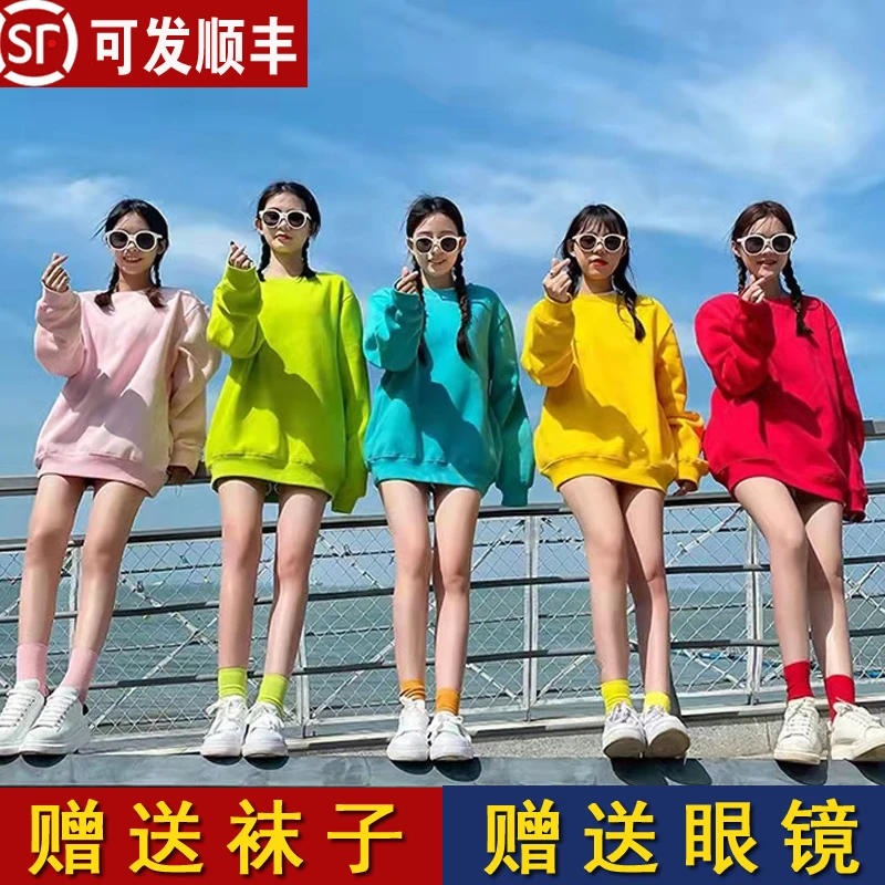 闺蜜卫衣常规大码休闲定制韩版糖果侣彩色伴娘团女姐妹装秋季外套