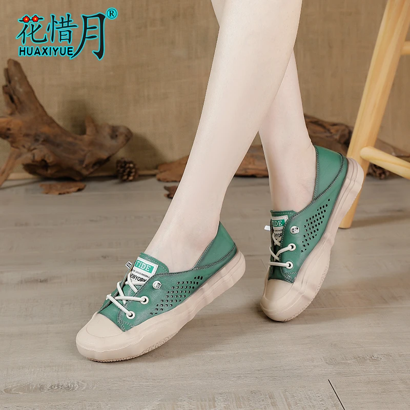花惜月头层牛皮春夏法式小香风单鞋复古镂空女鞋软底夏季休闲鞋