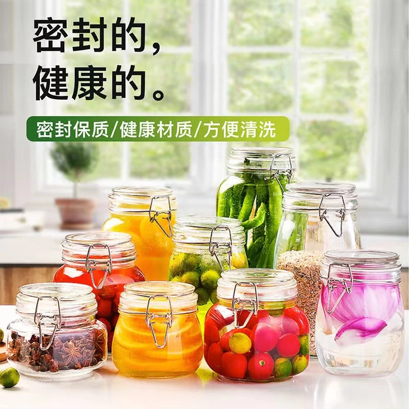 密封罐玻璃瓶带盖蜂蜜柠檬罐子家用泡酒瓶咸菜罐泡菜坛食品储物罐