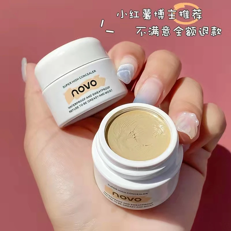 novo遮瑕膏化妆师专用遮暇膏遮盖斑点脸部遮瑕盘男女学生党平价