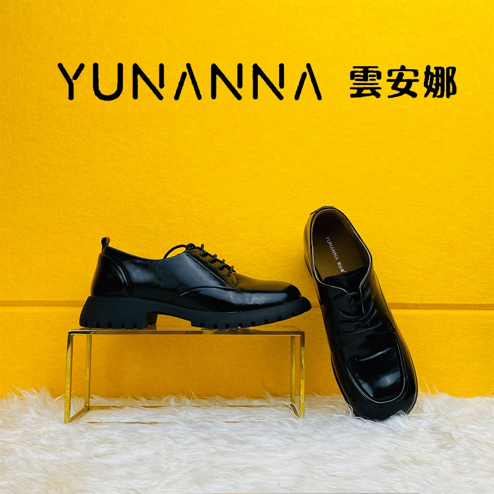 YUNANNA/雲安娜春夏舒适系带时尚百搭真皮低帮圆头乐福鞋398-1