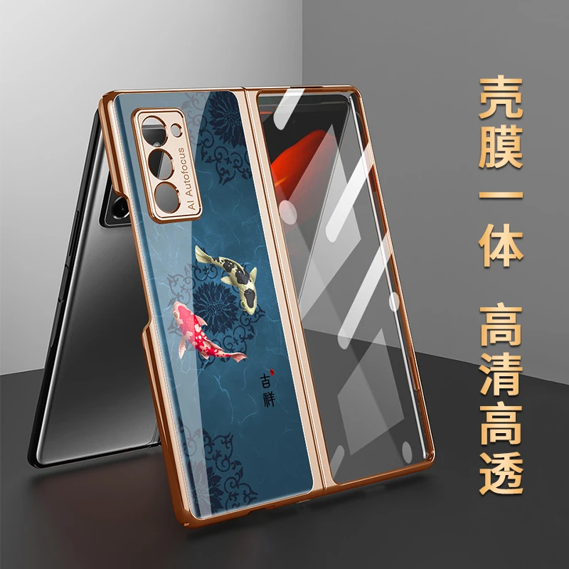 三星fold2手机壳电镀玻璃w21保护壳折叠屏f9160锦鲤壳膜一体全包