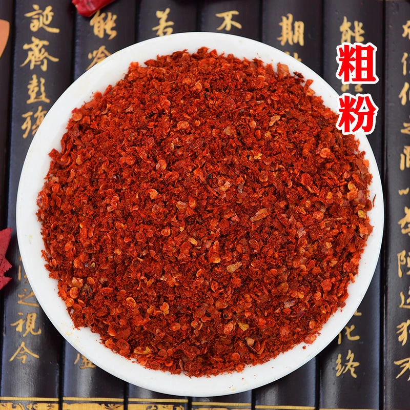 湖南耒纯辣椒粉微辣中辣特辣辣椒面变态辣椒粉250g/500g