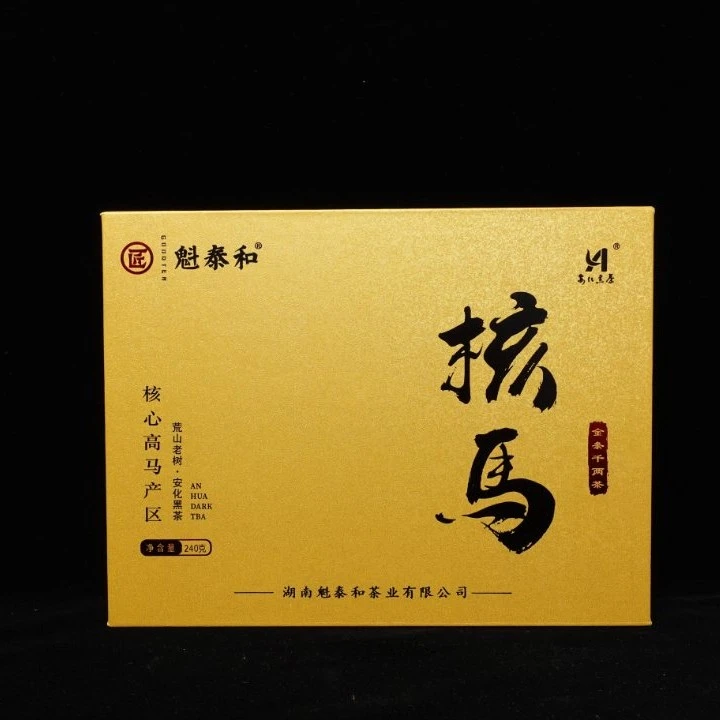 魁泰和【安化黑茶】核马金条茶240g