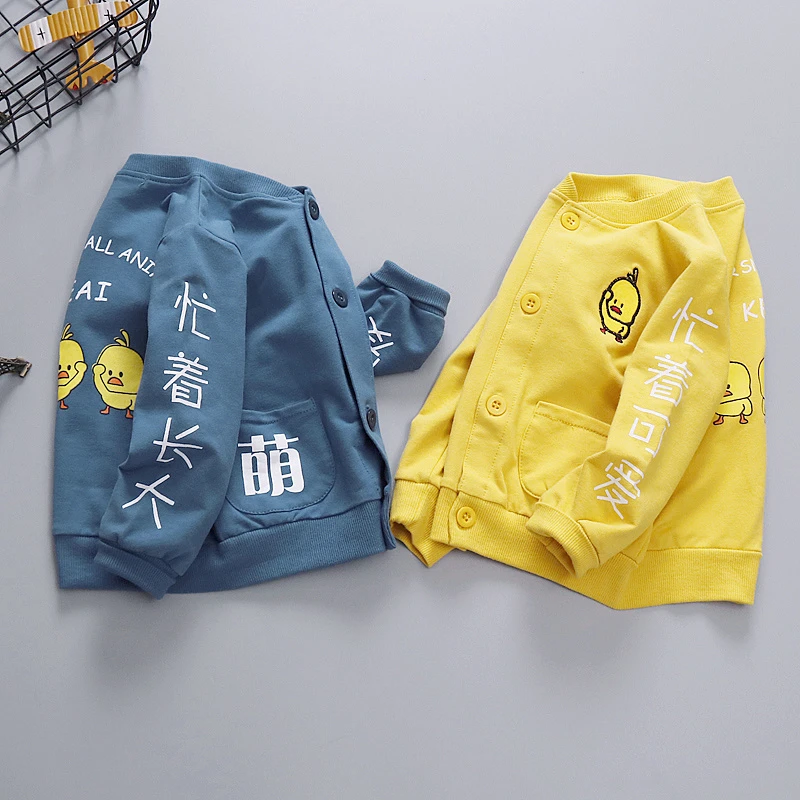 婴儿外套春夏下男女童上衣衣服卡通男宝宝春装女小童开衫薄洋气