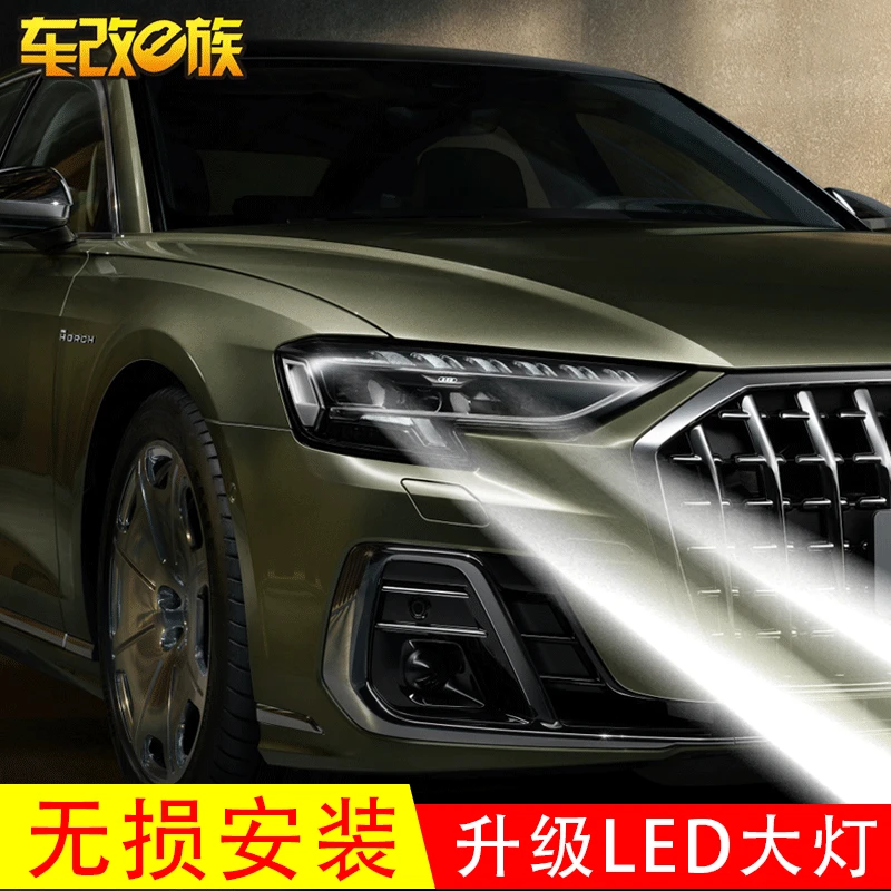 LED汽车大灯卤素灯氙气灯改装升级大功率高亮聚光LED灯泡