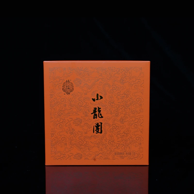 云南普洱茶|臻瑞号-小龙团|2016年普洱熟茶|盒装72克