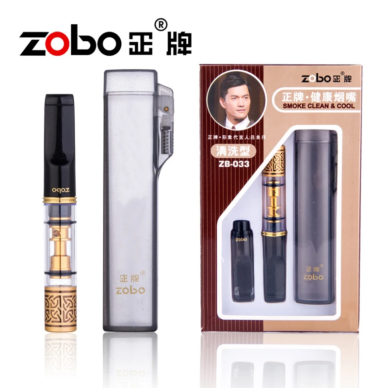 Zobo/正牌烟嘴过滤噐双重循环过滤型微孔可清洗男士三重过滤烟具