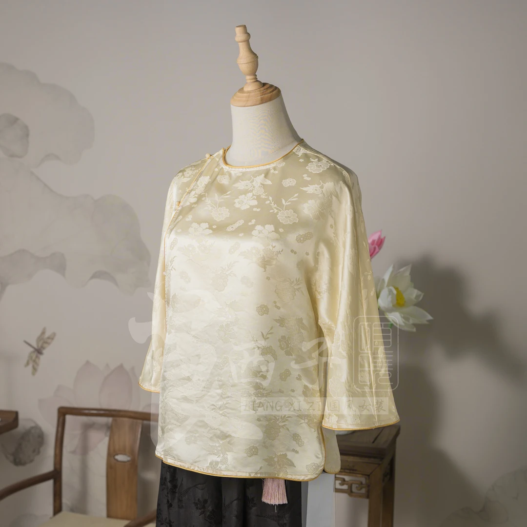 【知芝】新中式国风桑蚕丝暗纹提花立领上衣气质百搭国风女装夏季款