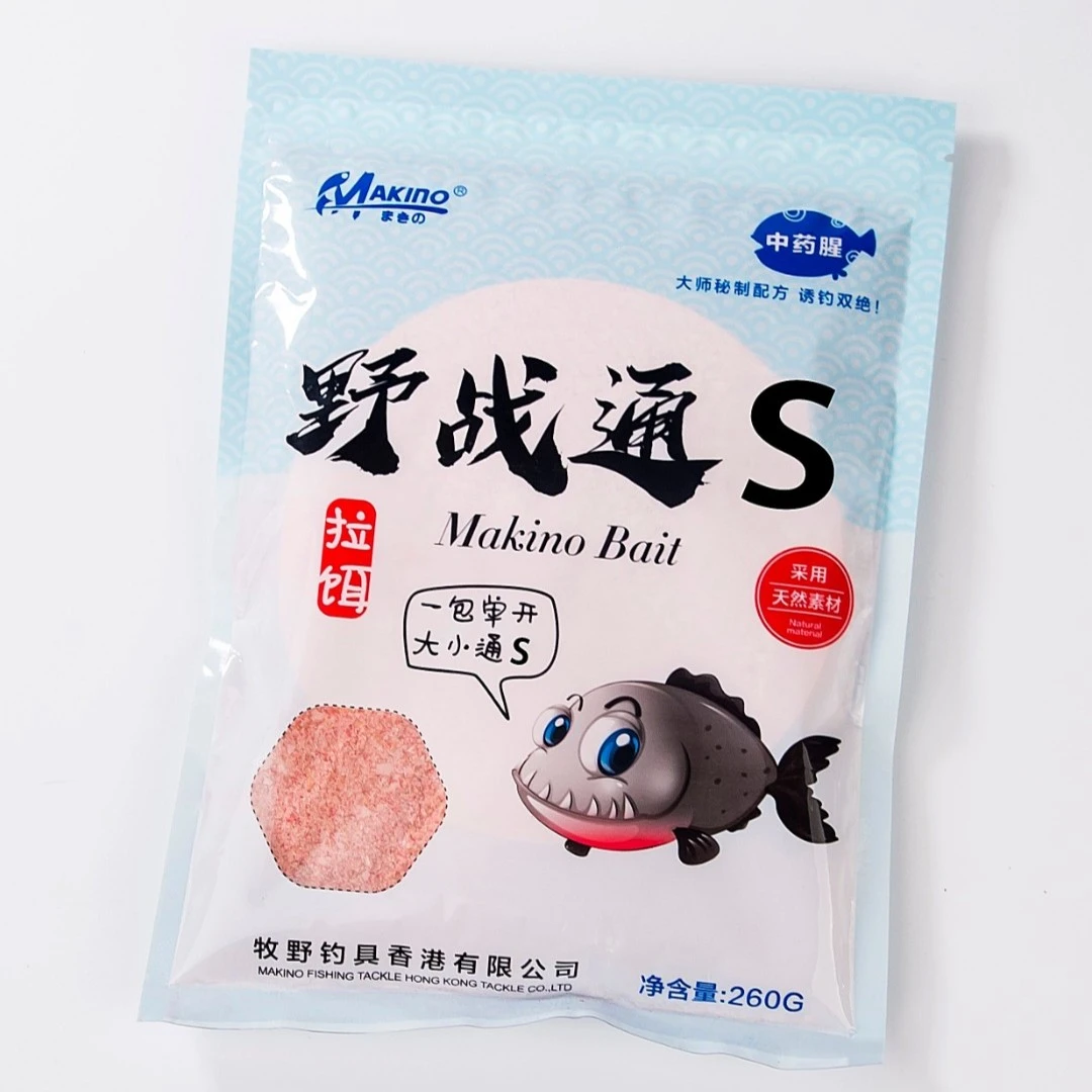 牧野钓具黑坑鲤鱼鲫鱼饵料260克