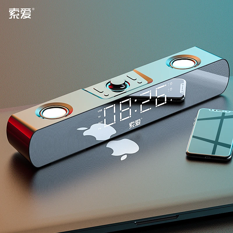 索爱SH16电脑音响台式机家用小型蓝牙音箱长条有线电竞游戏低音炮