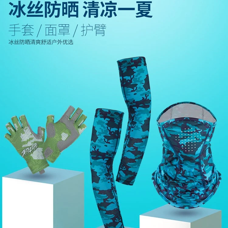 平凡之路2022款春季路亚钓鱼手套露五指防滑防割多功能打窝缠把带