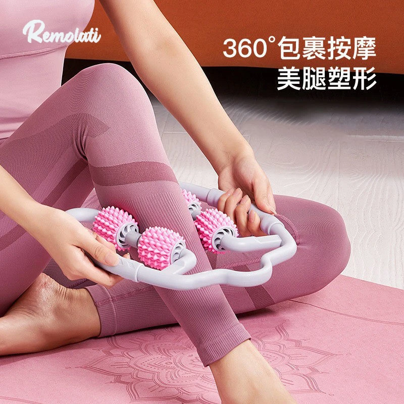 星闪-环形夹腿器升级硅胶筋膜柱滚轴滚腿器塑形弹性滚动remolat