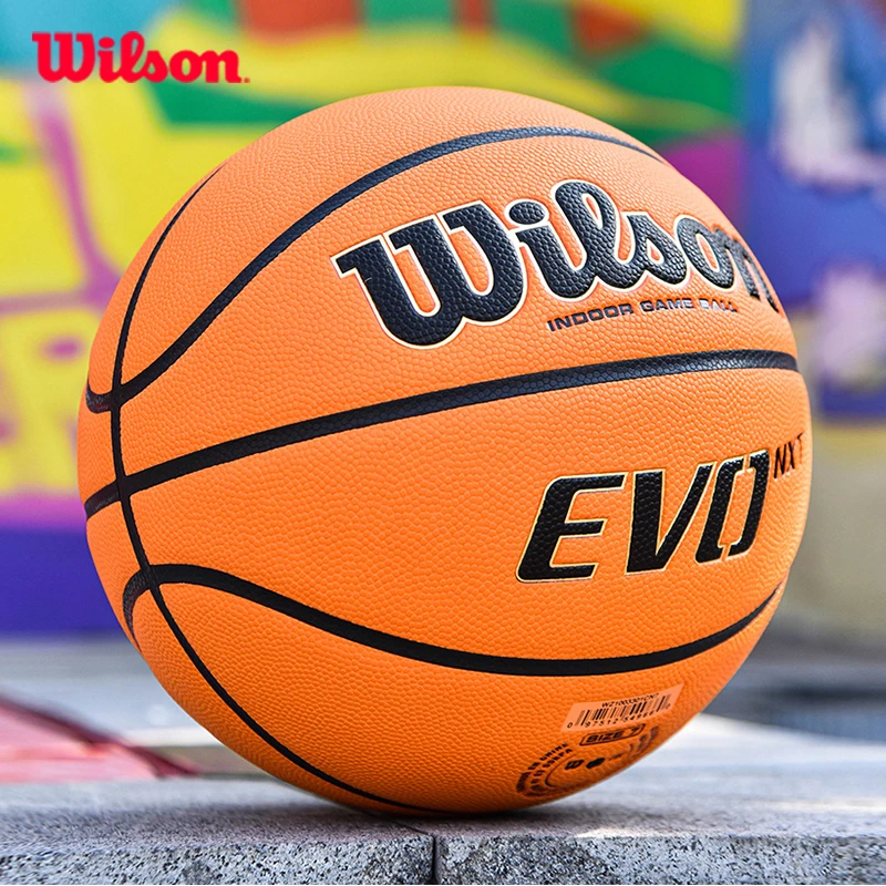 Wilson/威尔胜FIBA竞赛用球专业手感男标准7号比赛篮球EVO NXT